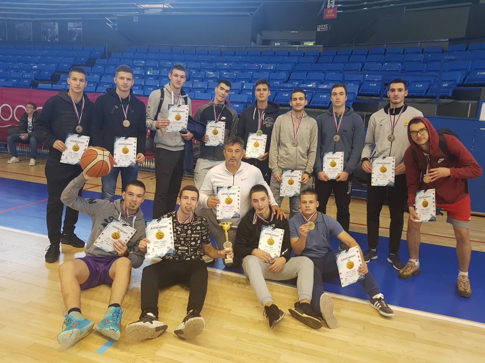 Спортска такмичења 💪