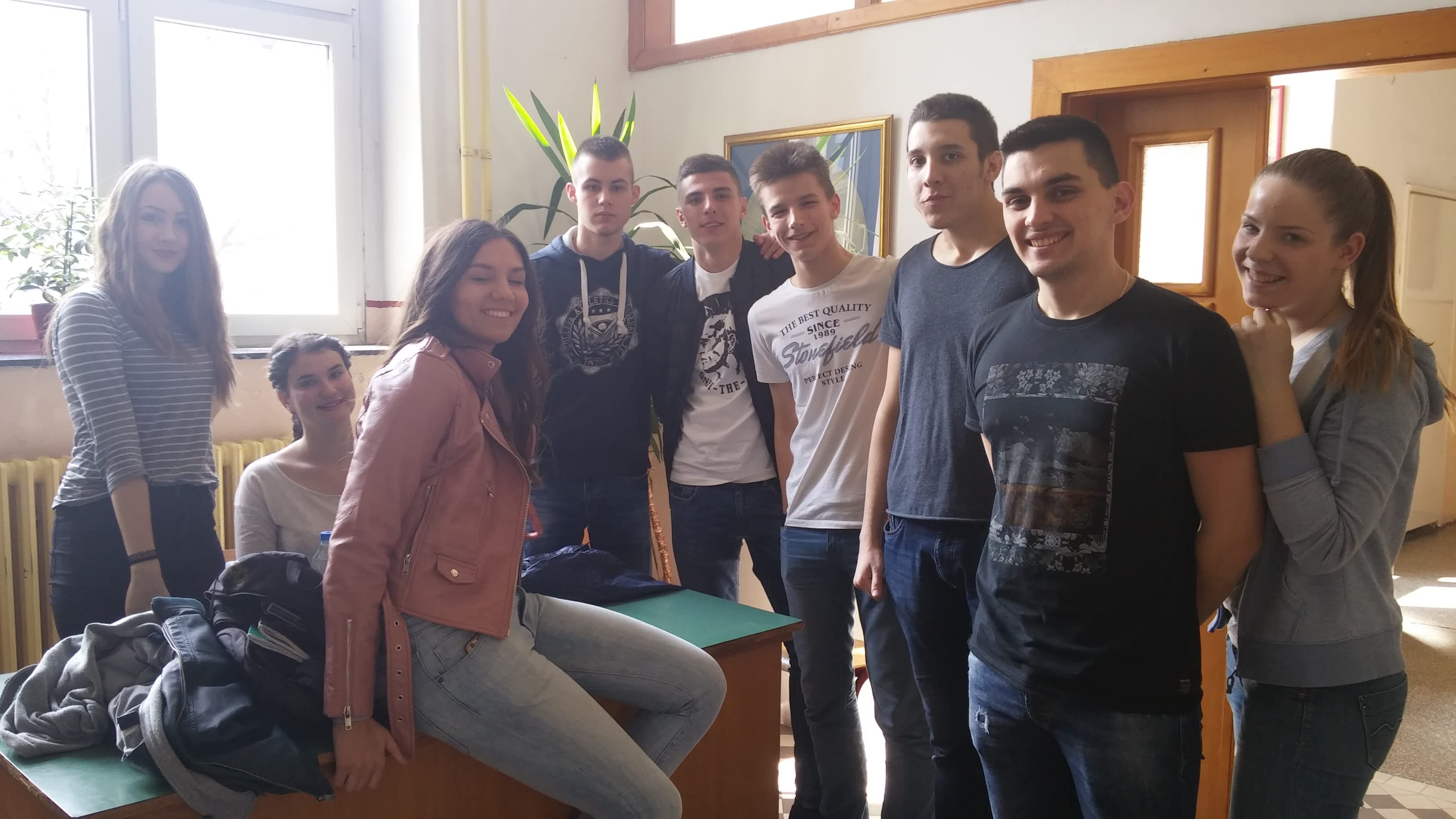 Добре вибрације 🤗