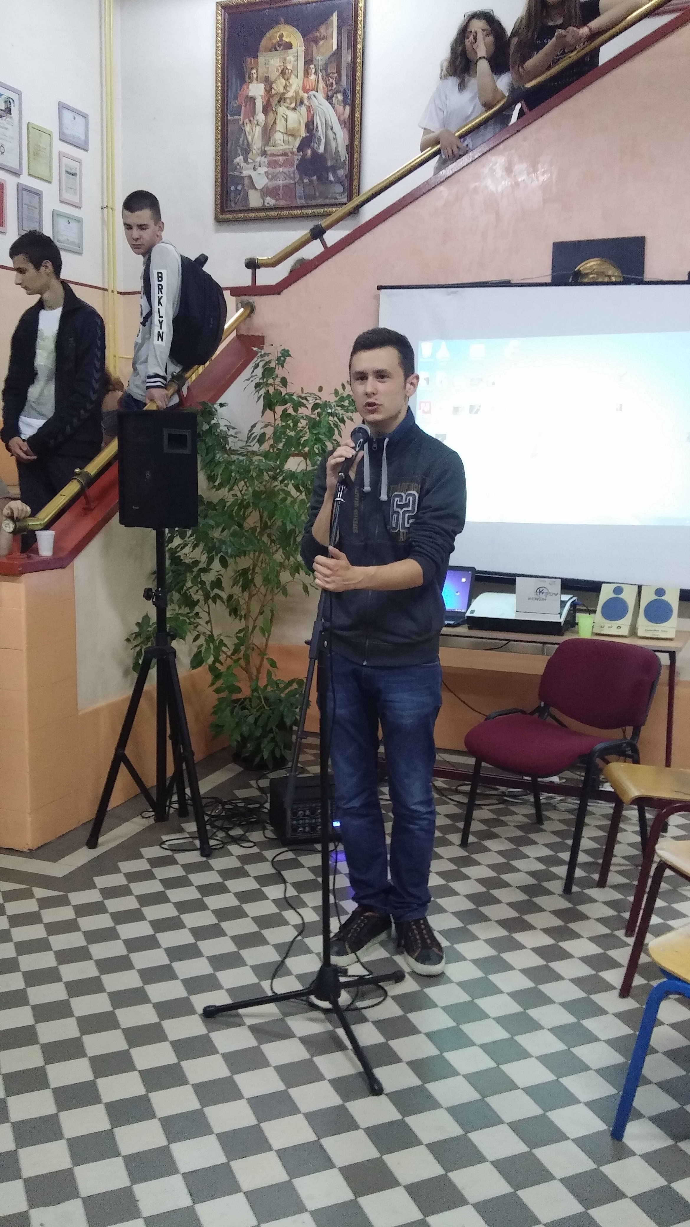 Добре вибрације 🤗
