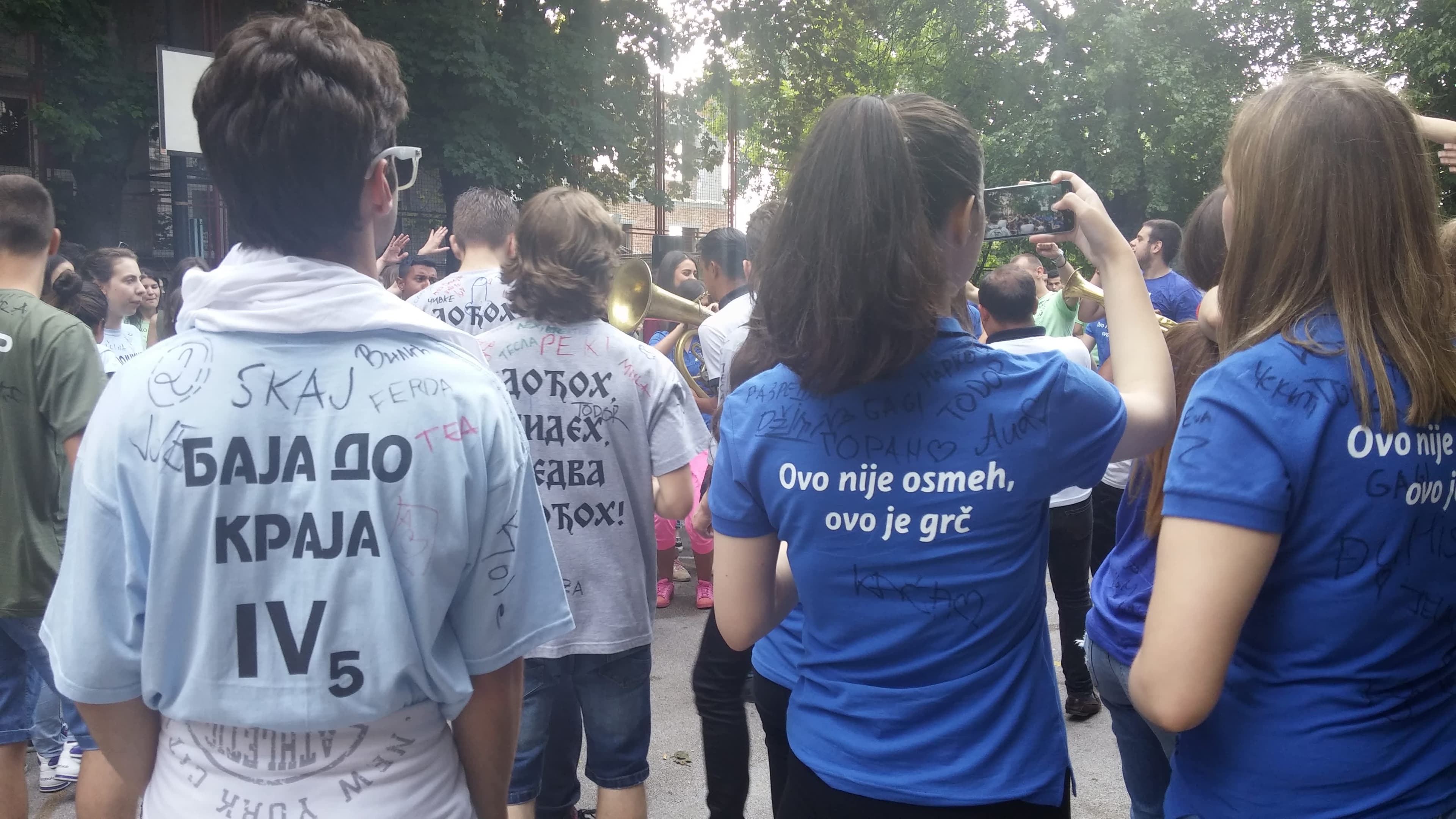 Добре вибрације 🤗