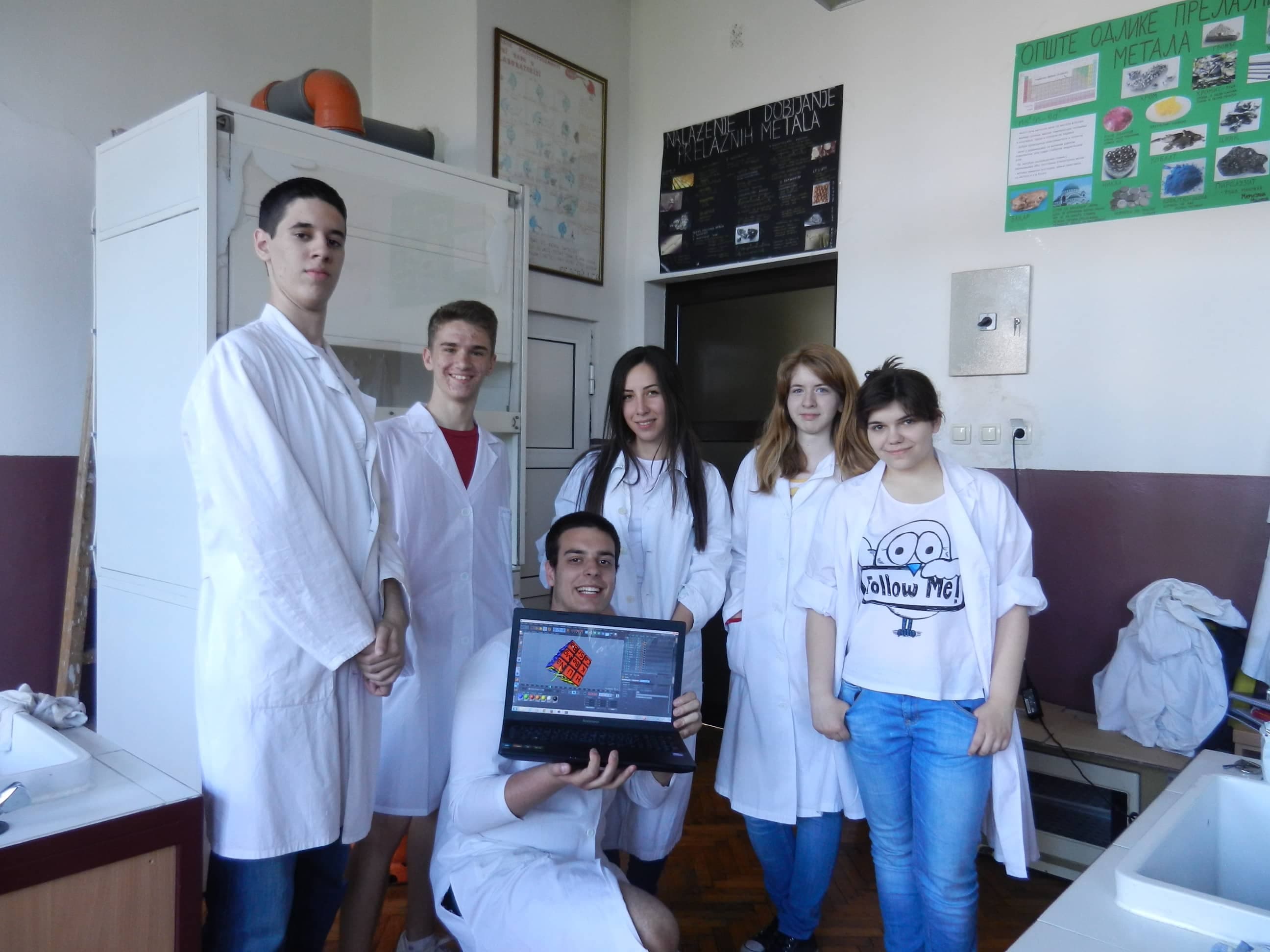Добре вибрације 🤗