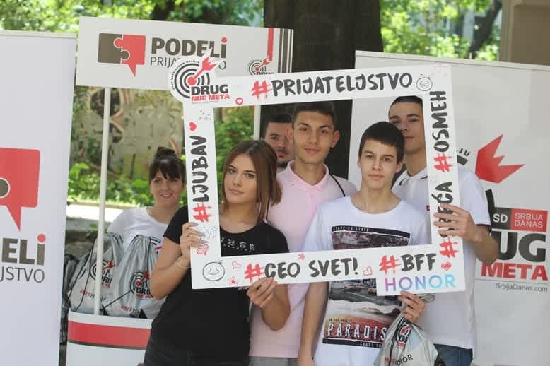 Добре вибрације 🤗