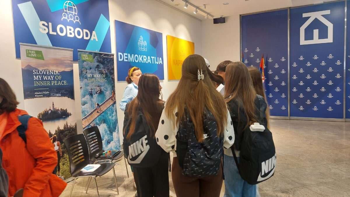 Слика 3